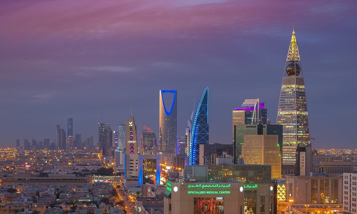 منظر عام لأفق مدينة الرياض
