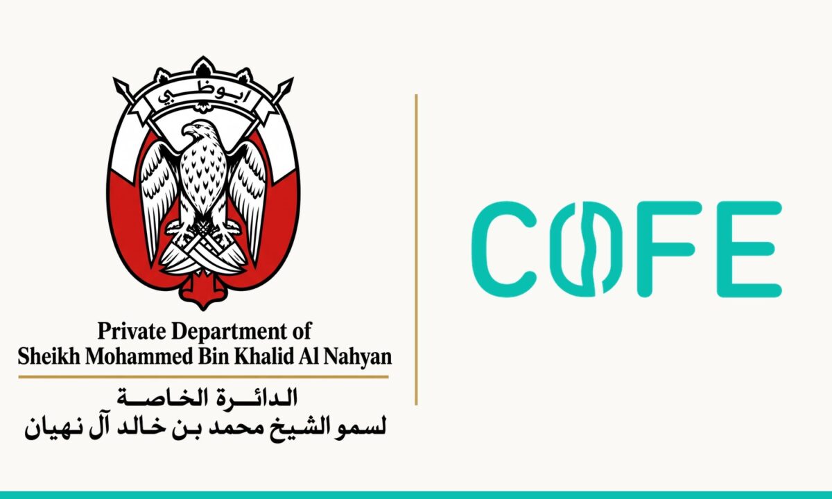 شعارا شركة كوفي للتقنية والدائرة الخاصة لسمو الشيخ محمد بن خالد آل نهيان