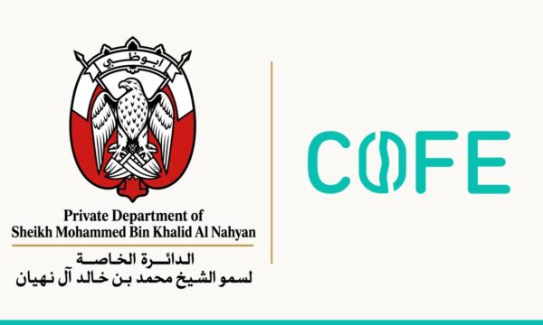 شركة “كوفي للتقنية” تحصل على استثمار من الدائرة الخاصة لسمو الشيخ محمد بن خالد آل نهيان